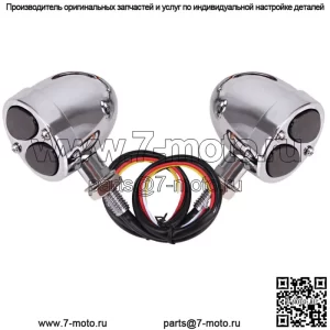 Мотоциклетные хромированные светодиодные указатели поворота с мигалкой, янтарно-красные индикаторные лампы