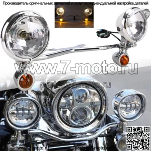 Противотуманные фары для мотоцикла с кронштейном и поворотником для Harley Kawasaki