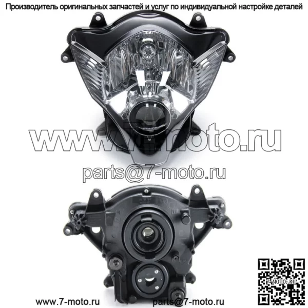 Сборка фары мотоцикла для Suzuki GSXR600 GSXR750 GSXR 600 750 2006 2007