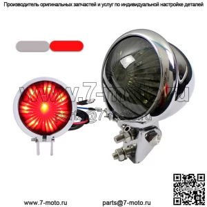 Задний фонарь для мотоцикла, светодиодный задний стоп-сигнал для Cruiser Cafe Racer Bobber Chooper