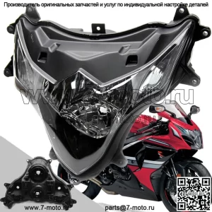 Передняя фара, фара головного света в сборе для Suzuki GSXR1000 GSXR 1000 2009-2017