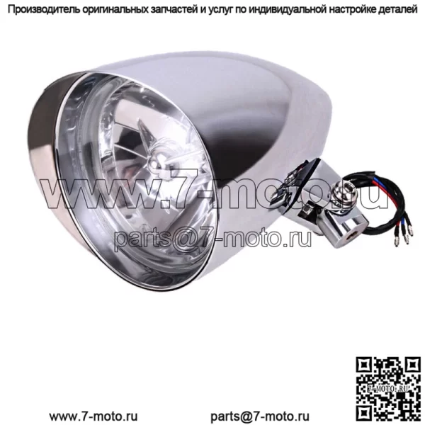 Фара для мотоцикла 5,75" Bullet подходит для Harley Touring Sportster Dyna Chopper