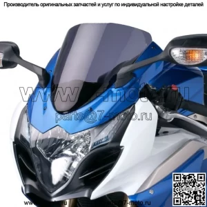 Премиум фара фара в сборе для Suzuki GSXR1000 GSX-R1000 2009 2010-2017