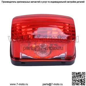 Новый задний фонарь в сборе с лампочкой для Yamaha Kodiak 450 YFM450FA 4X4 2003 2004-2006