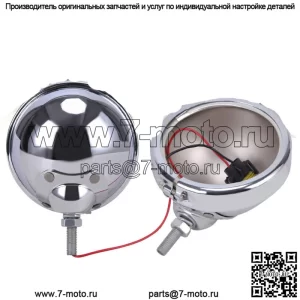 Пара 4-1/2 дюйма 4,5" хромированные противотуманные фары корпус кронштейн фары ближнего света колба для лампы