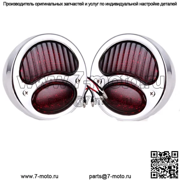 Пара моделей Hot Rat Street Rod Custom Car Truck Stop Lens Tail Lights для Ford