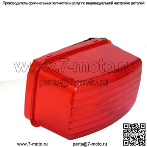 Красный задний фонарь задний фонарь линза для Yamaha Big Bear 400 YFM400 2002 2003 2004-2012
