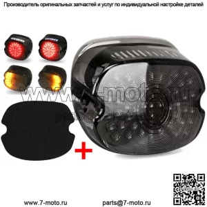 Дымчатый светодиодный задний фонарь, стоп-сигнал, поворотник для Harley Touring Dyna Softail Sportster