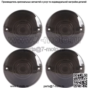 Дымчатый поворотник с линзой для Harley Touring Electra Glide Ultra Classic