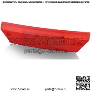 Задний фонарь, тормозной механизм для Polaris Ranger 500 800 700 900 левый/правый 2411099