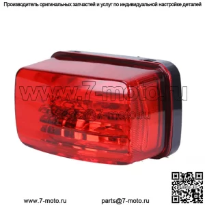 Задний фонарь в сборе с лампочкой подходит для Yamaha Bruin 250 YFM250B 2X4 2005 2006