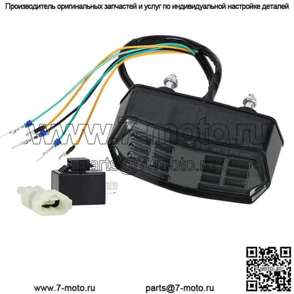Универсальный мотоцикл светодиодные поворотники стоп-сигналы задний фонарь Bobber ATV Dirt Bike