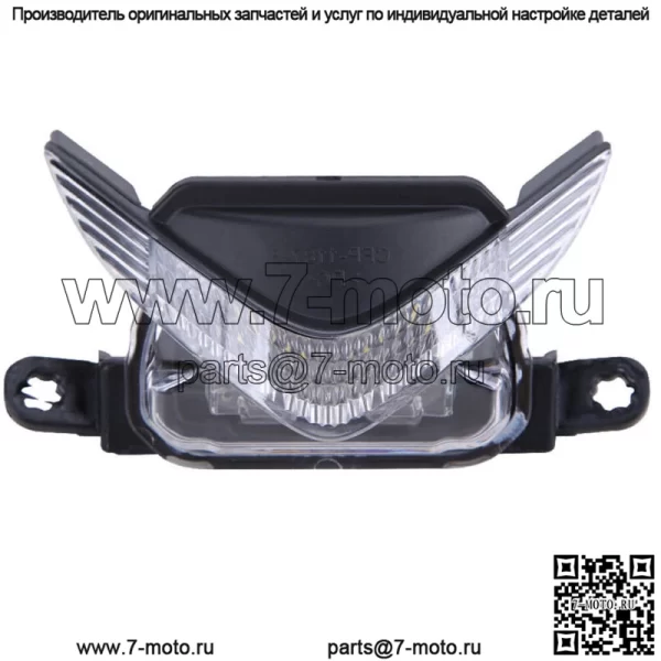 Верхняя передняя фара для Honda 2007 08 09 10 11 2012 CBR600RR F5 прозрачная