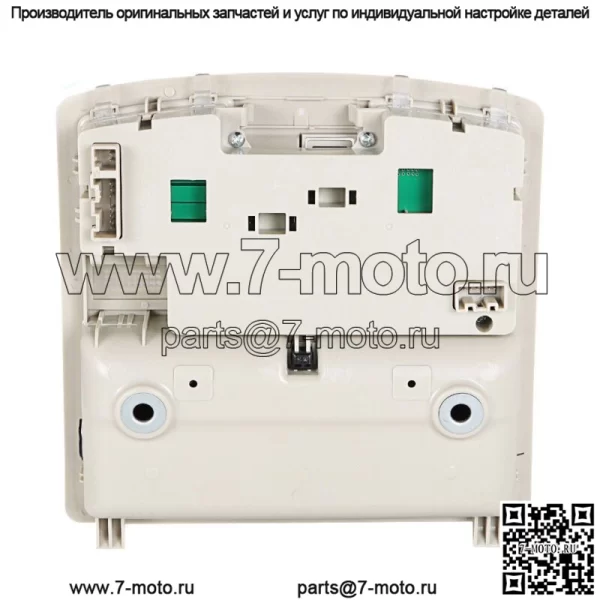 GS4C69970D30 бежевый люк на крыше, консоль, нижний свет для Mazda 6 2.5 3.7 09-10 - Image 4