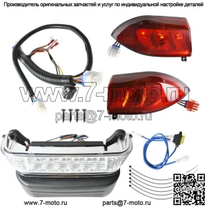 Для гольф-кара Club Car Precedent 2004-2008 светодиодный задний фонарь 12 В