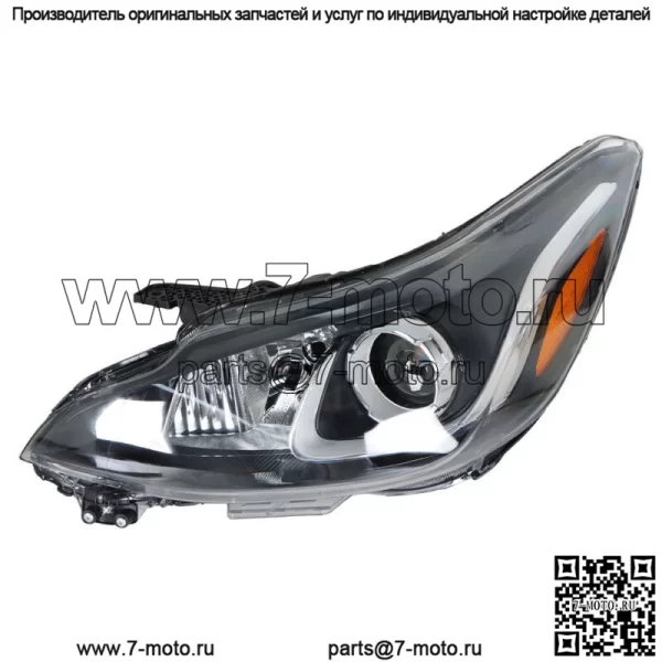 Для 2019 2020 2021 Chevry Spark Factory Halogen без DRL Водительская левая фара - Image 2