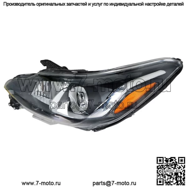 Для 2019 2020 2021 Chevry Spark Factory Halogen без DRL Водительская левая фара - Image 3