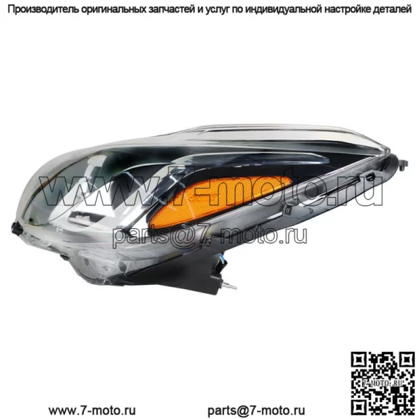 Для 2019 2020 2021 Chevry Spark Factory Halogen без DRL Водительская левая фара - Image 4