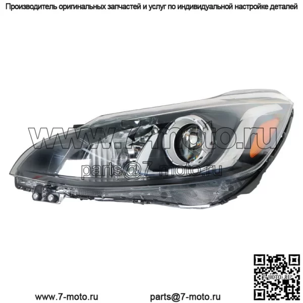 Для 2019 2020 2021 Chevry Spark Factory Halogen без DRL Водительская левая фара - Image 5