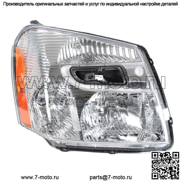 Фары для 2005-2009 Chevy Equinox галогенные, хромированный корпус, правая сторона, правая - Image 3
