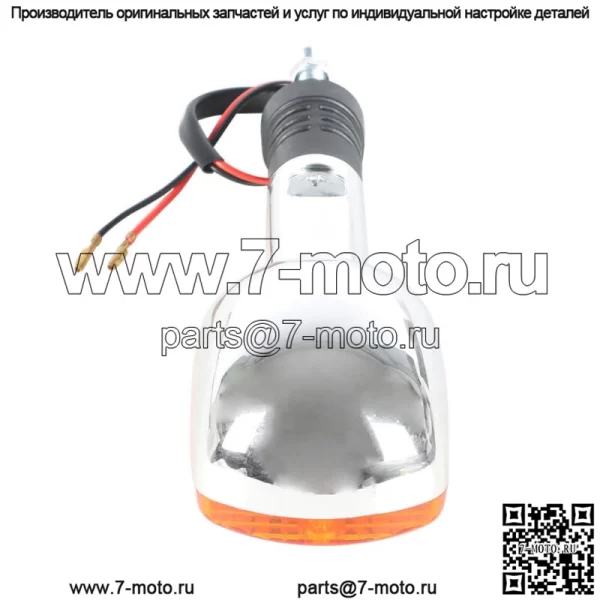 Пара для Honda Nighthawk CB650SC CB550SC Передний указатель поворота со штоком - Image 5
