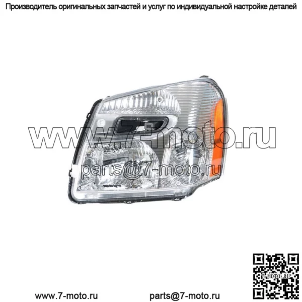Левый для 2005-2009 Chevy Equinox Галогеновая фара в сборе хромированный корпус прозрачный