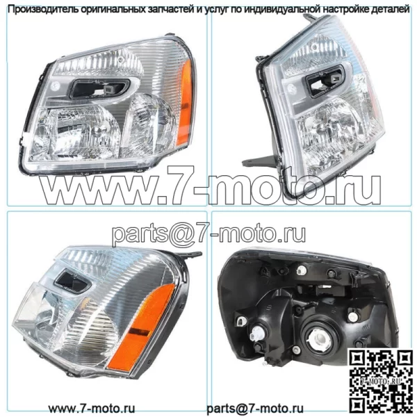 Левый для 2005-2009 Chevy Equinox Галогеновая фара в сборе хромированный корпус прозрачный - Image 2