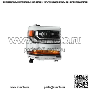 Фара для Chevrolet Silverado 1500 HID 2016-2018 гг. со светодиодной подсветкой для пассажира с правой стороны