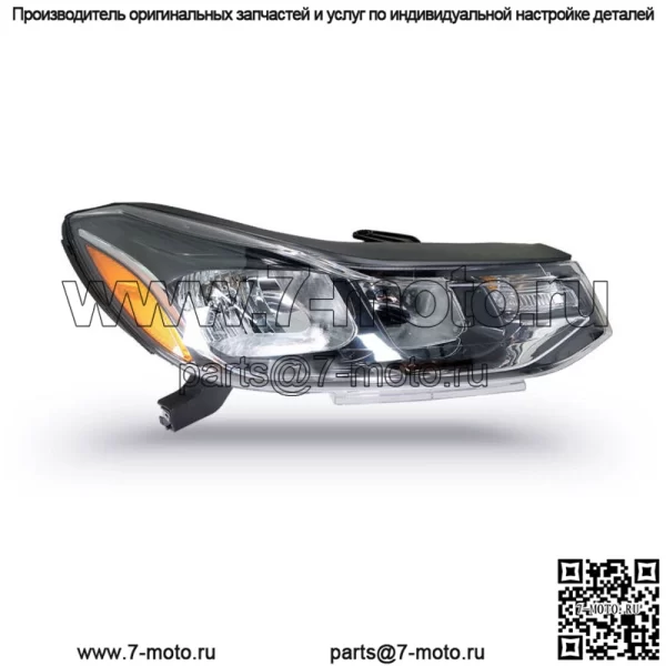 Фара для Chevrolet Trax LS LT 2017-2019 галогеновая хромированная фара с правой стороны