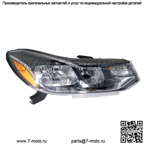 Фара для Chevrolet Trax LS LT 2017-2019 галогеновая хромированная фара с правой стороны - Image 2