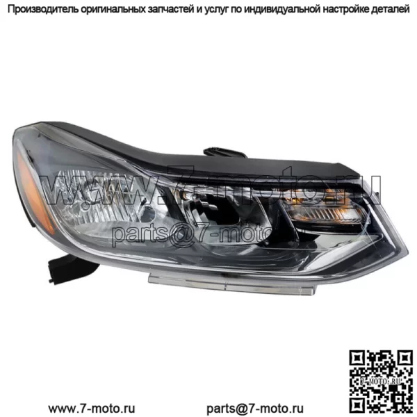 Фара для Chevrolet Trax LS LT 2017-2019 галогеновая хромированная фара с правой стороны - Image 3