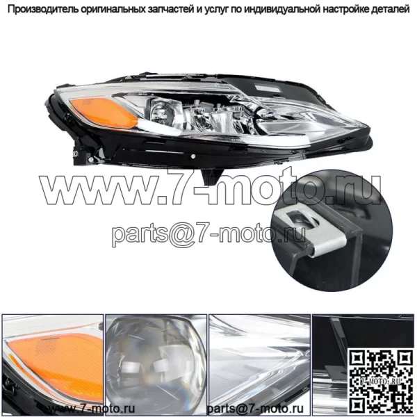 Фара для Chevrolet Malibu 2019 2020 2021 светодиодная фара правого бока - Image 4
