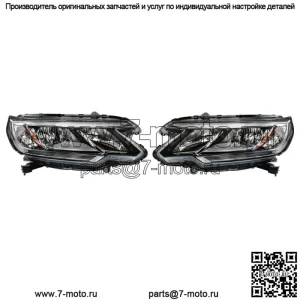 Фары водителя и пассажира в сборе для 2015-16 Honda CR-V Halogen W/DRL Clear
