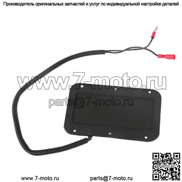 Комплект светодиодных фонарей 12 В + сигнал поворота и тормозной клаксон для Yamaha G29 YDR Drive 2007+ Golf - Image 5