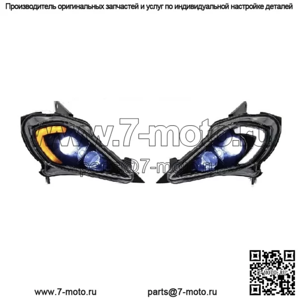 Комплект светодиодных фар. Подходит для: 2006 - 2024 YAMAHA YFZ 450 700R YFM 250 350 700 (для: более одного транспортного средства)