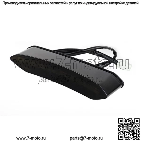 Дымчатый светодиодный задний стоп-сигнал для Yamaha 700 2006-2018 YFZ450R 2009-2018 (для: более одного транспортного средства)
