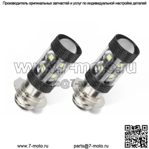 2x 6000K HID Белый H6M светодиодная фара для Yamaha YFZ450R Rhino 700 YFM660