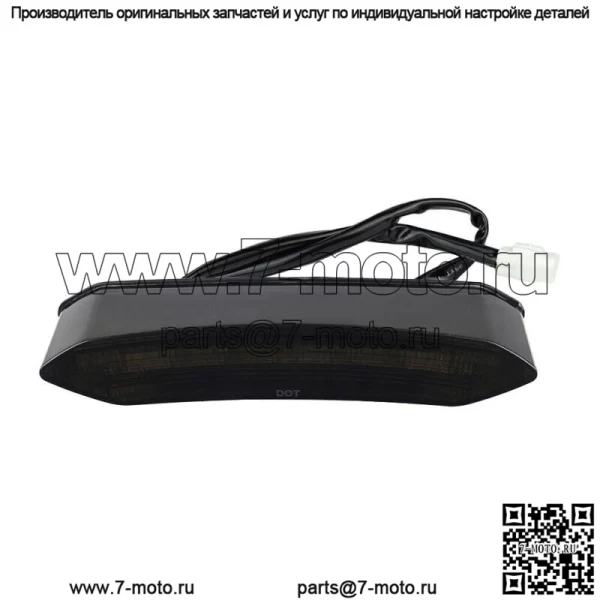 Светодиодный задний фонарь тормоза для Yamaha 700R 2006-2018 YFZ450R 2009-2018 (для: более одного транспортного средства)