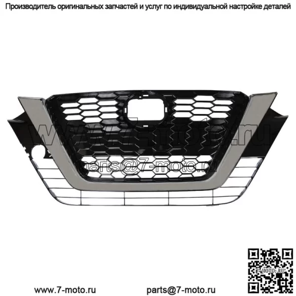 Для Nissan Altima 2019-2020 левая правая галогенная фара + передняя решетка в сборе - Image 3