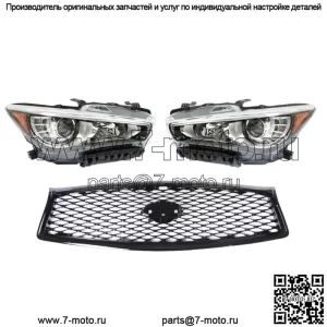 Пара фар + передняя верхняя решетка для Infiniti Q50 2014-2016 2017 без AFS LH+RH