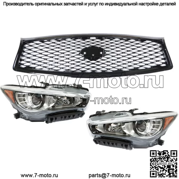 Пара фар + передняя верхняя решетка для Infiniti Q50 2014-2016 2017 без AFS LH+RH - Image 2