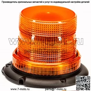 Комплект проблескового маячка Polaris 2884224 K-Beacon