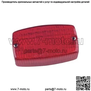 Линза заднего фонаря OEM Club Car