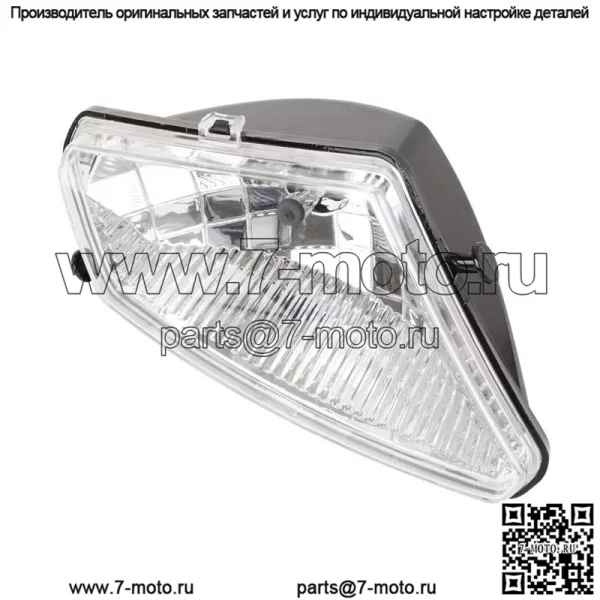 Передний правый фонарь Polaris Sportsman 500 700 800 2410426 2410736