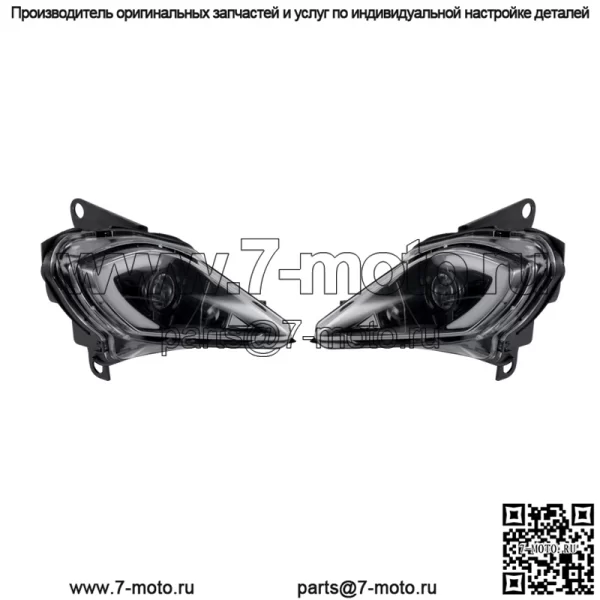 Передние светодиодные фары с галогеном Yamaha Raptor 250 350 700 YFZ 450R