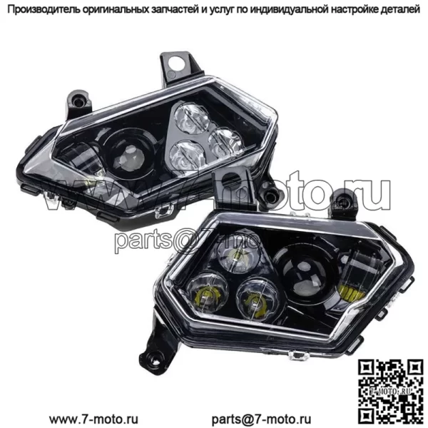 передние фары can-am maverick X3