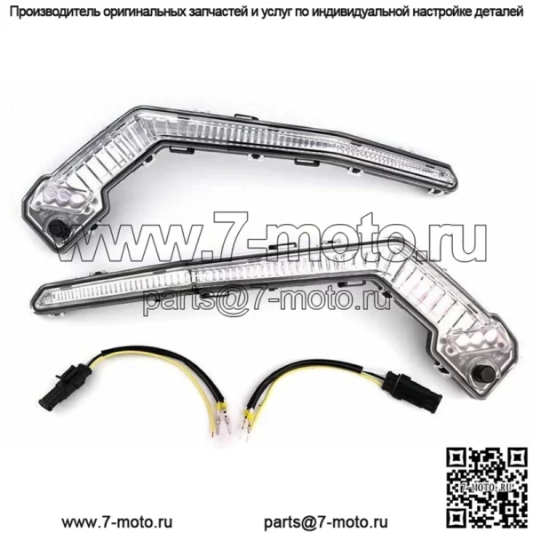 Signature Light Clear Can-Am Maverick X3