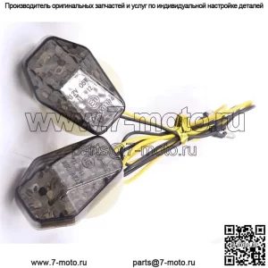 светодиодный указатель поворота мигающий комплект 2 шт. омологация E11