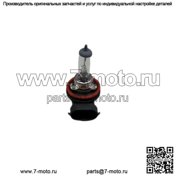 Лампочка Polaris Sportsman 800 850
