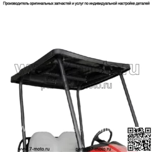 Club Car XRT 1550, черный комплект Canopy Top